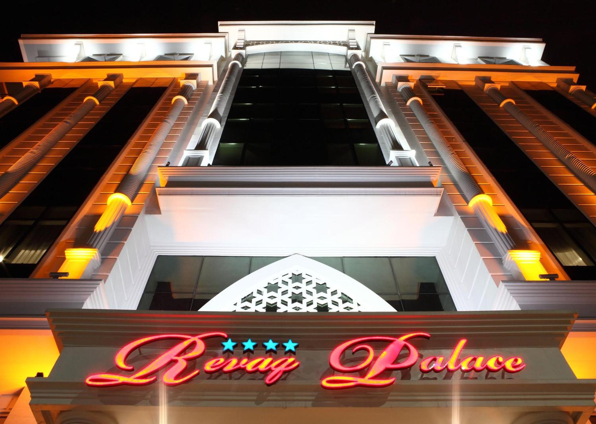 Sivas Revag Otel Luaran gambar